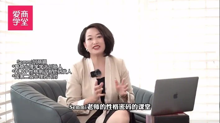 图片[3]-何丽娟《女性完美关系7天训练营》58节-沉沉情感网