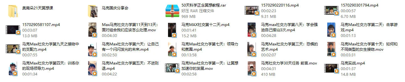 图片[2]-马克《kiss》-启明情感网