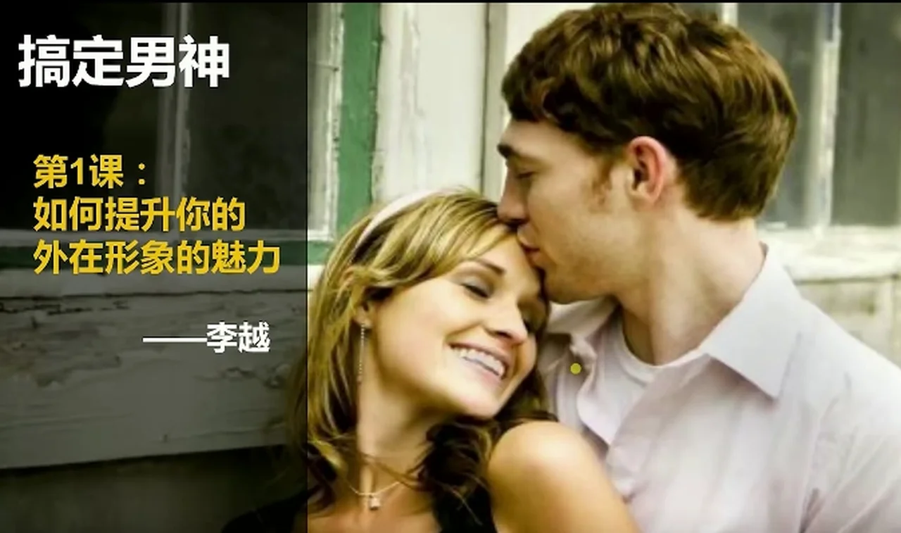 图片[2]-李越《吸引法则的零点》网盘下载-掌舵行动营