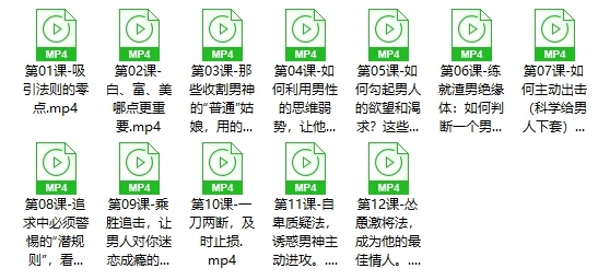 图片[3]-李越《吸引法则的零点》网盘下载-掌舵行动营