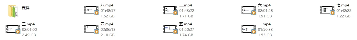 图片[2]-真自然流hero《潜意识编程》-沉潜情感社