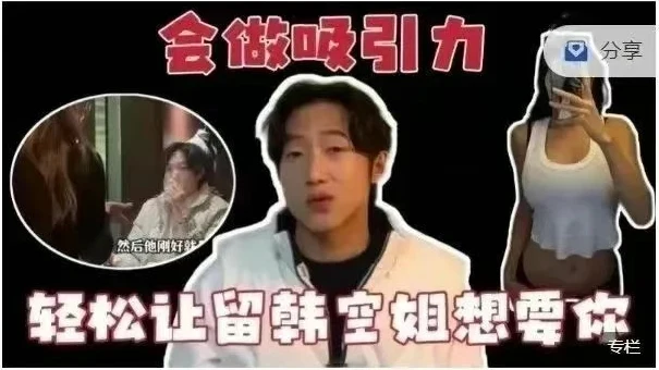 图片[1]-ran超期吸引公开课-心途成长社