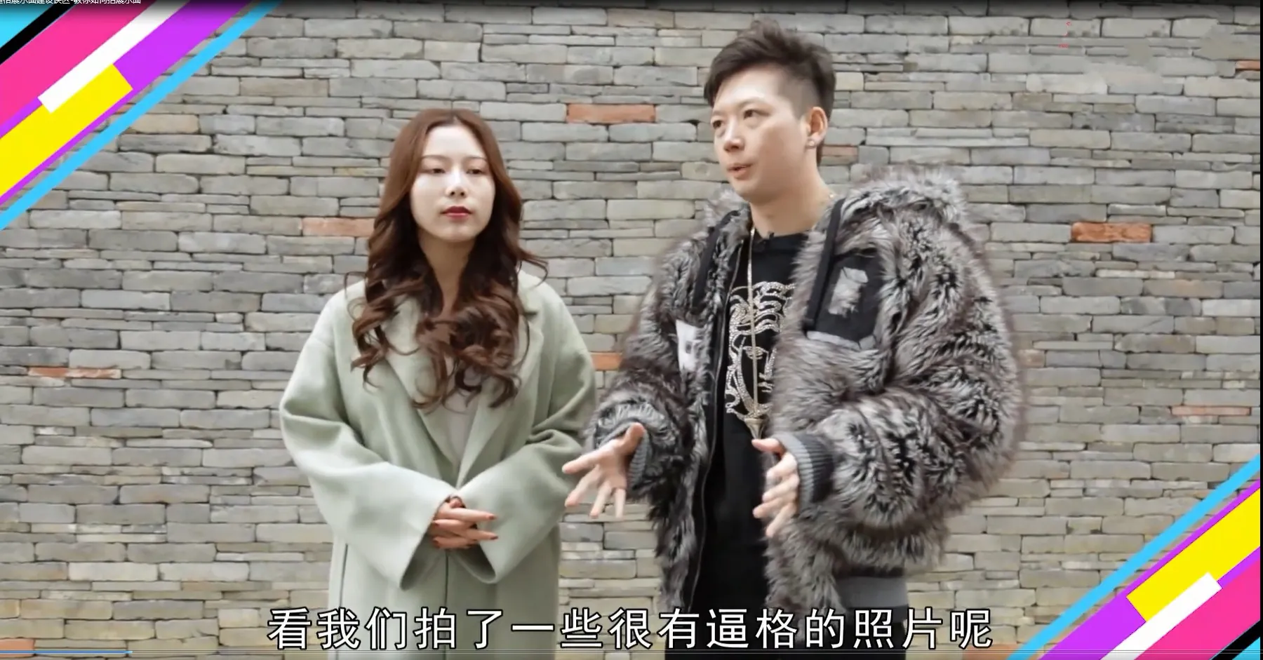 图片[1]-解析高逼格展示面建设误区-教你如何拍展示面-心途成长社