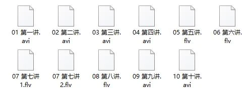 图片[2]-阿琳网络课10讲《当代女性的力量》-心途成长社