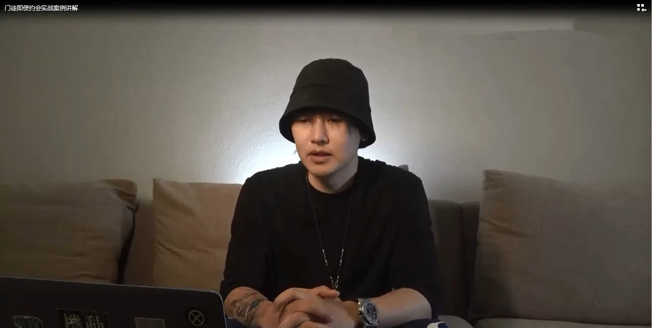 图片[2]-柯李思-门徒即使约会实战案例讲解-心途成长社