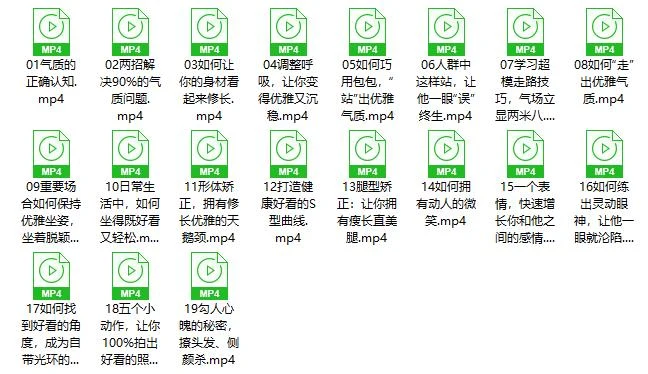图片[3]-亚洲小姐夏莎亲授：堪比整容的魅力提升术-沉沉情感网
