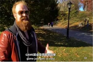 RSD泰勒《最后一搏计划》社交光谱人工翻译版-启明情感网