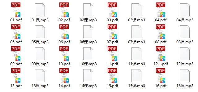 图片[3]-J小姐《女人都需要的16堂个人形象蜕变术》-启明情感网