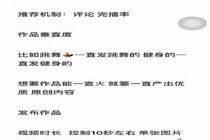 外卖方法-沉潜情感社