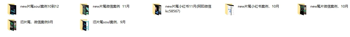 图片[2]-youtube表哥所有课程(11.27更新)-铁锚资源库