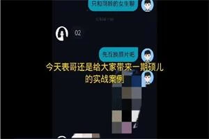 youtube表哥所有课程(11.27更新)-铁锚资源库