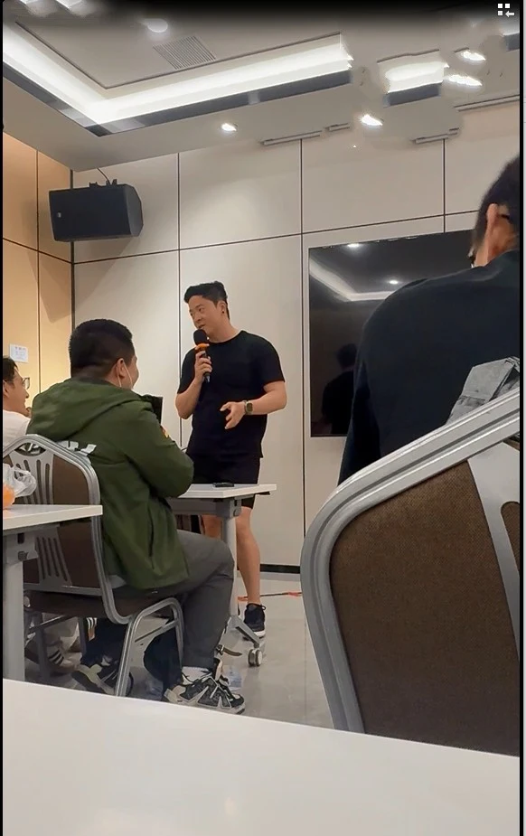 图片[2]-瑞恩线下分享会-铁锚资源库