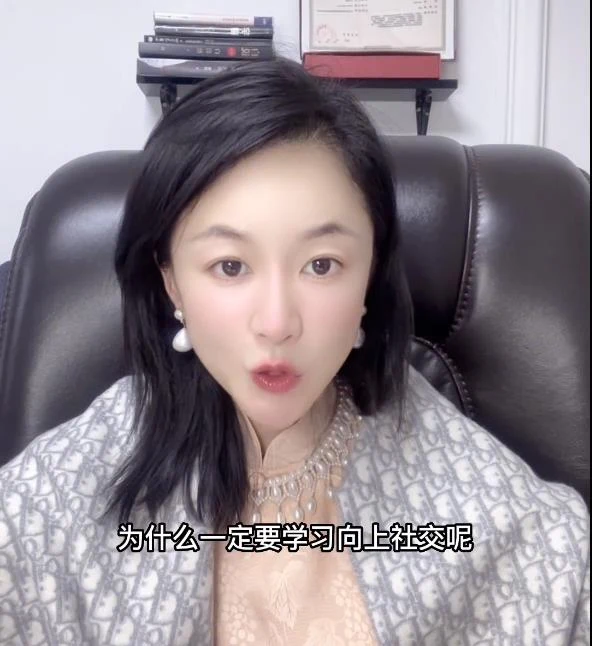 图片[2]-小秋《女生逆袭赋能特训营》-启明情感网