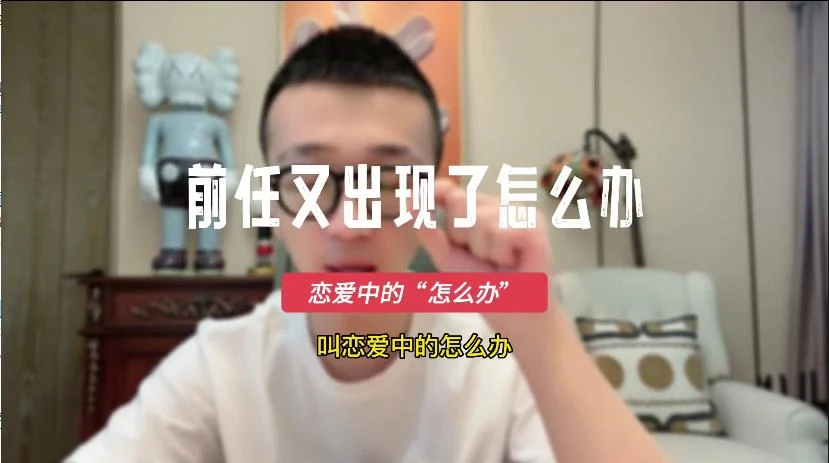 图片[2]-吕宝宝《女性成长-解决问题》-初心情感社