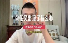 图片[1]-吕宝宝《女性成长-解决问题》-初心情感社