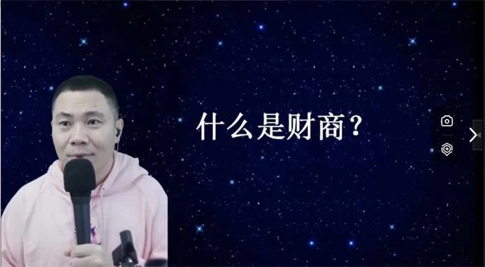 图片[3]-杨平婚恋规划一阶段之女性财商精华班「网盘下载」-沉潜情感社
