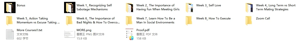 图片[3]-（纯英文）Owen.Cook.Owen.Last.Game.Program.02.19-启明情感网