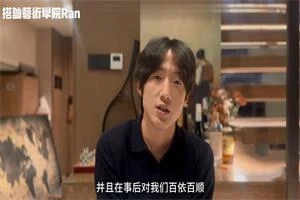 图片[1]-Ran收尾案例分享（实战）-知行情感社