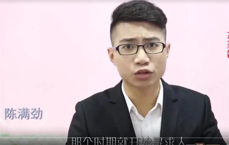 图片[2]-花镇女生课程-你离脱单只差这8节课-沉沉情感网