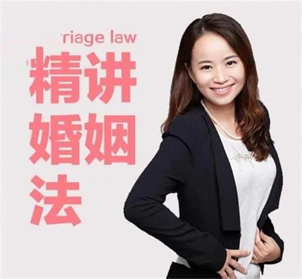 花镇-精讲婚姻法，爱得再深也不吃没文化的亏【完结】-启明情感网