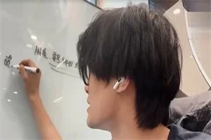 图片[1]-林老头《24年度体系课：资源收集与形象入门》-沉潜情感社