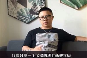 图片[1]-Leon 6.0《雄性觉醒1.0》第一版块-沉沉情感网