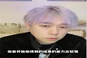 图片[1]-斌哥《吸引力法则》-初心情感社