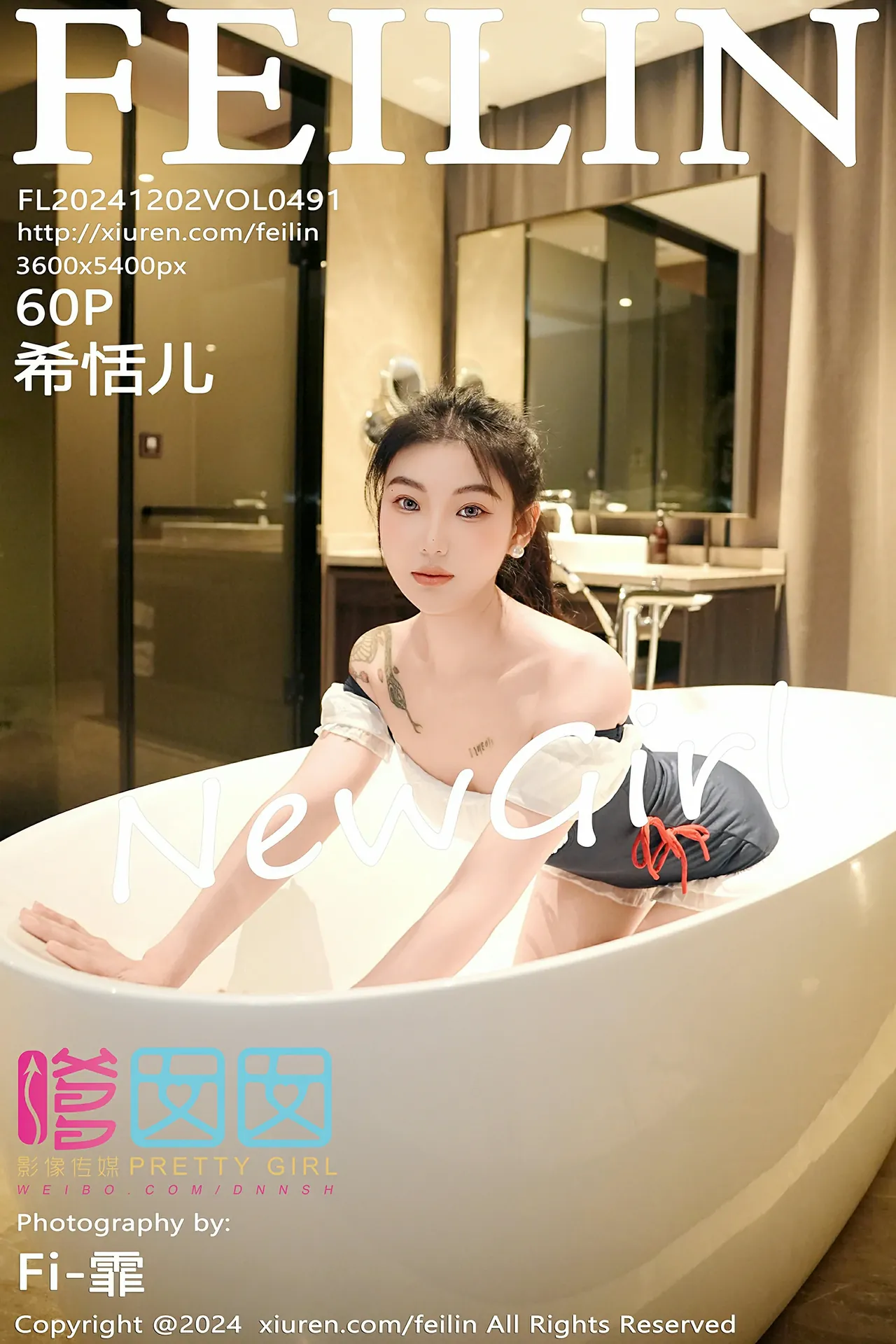 图片[2]-秀人旗下《嗲囡囡》2016至今全套合集（随官方更新）-狗狗美女馆